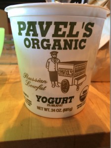 Pavel's yogurt- great for making Indian raita